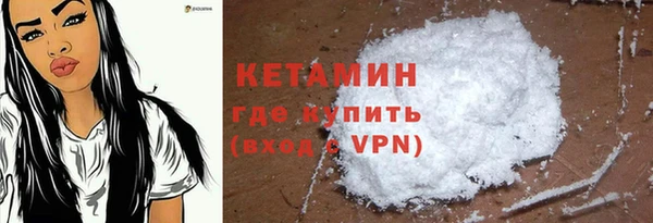 шишки Вязьма