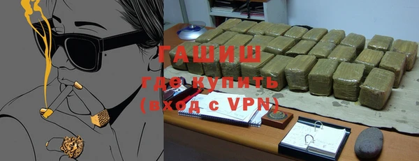 mdpv Снежинск
