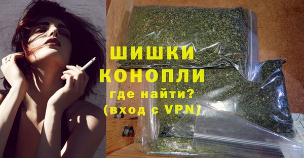 амфетамин Вязники