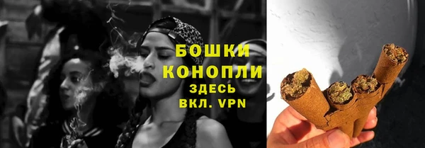 амфетамин Вязники