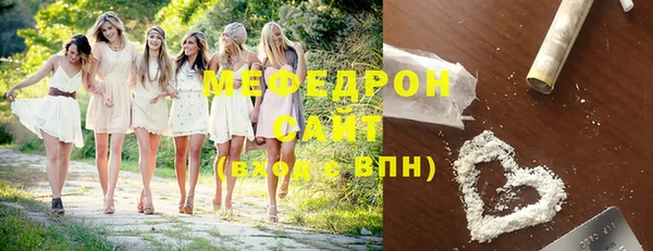 mdpv Вяземский