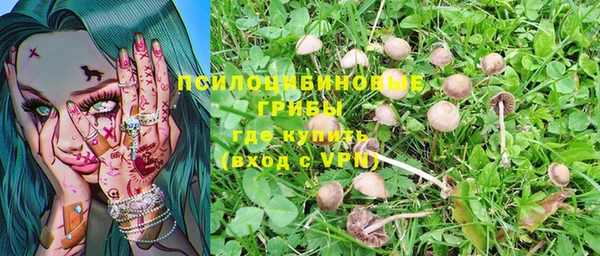 амфетамин Вязники
