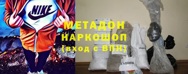 mdpv Вяземский