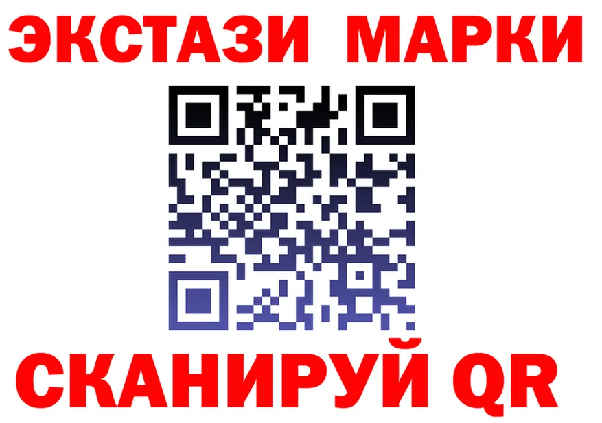 ГЕРОИН афганец ONION это MEGA Николаевск